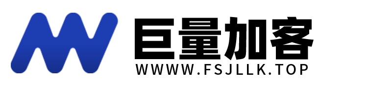 客户管理crm系统